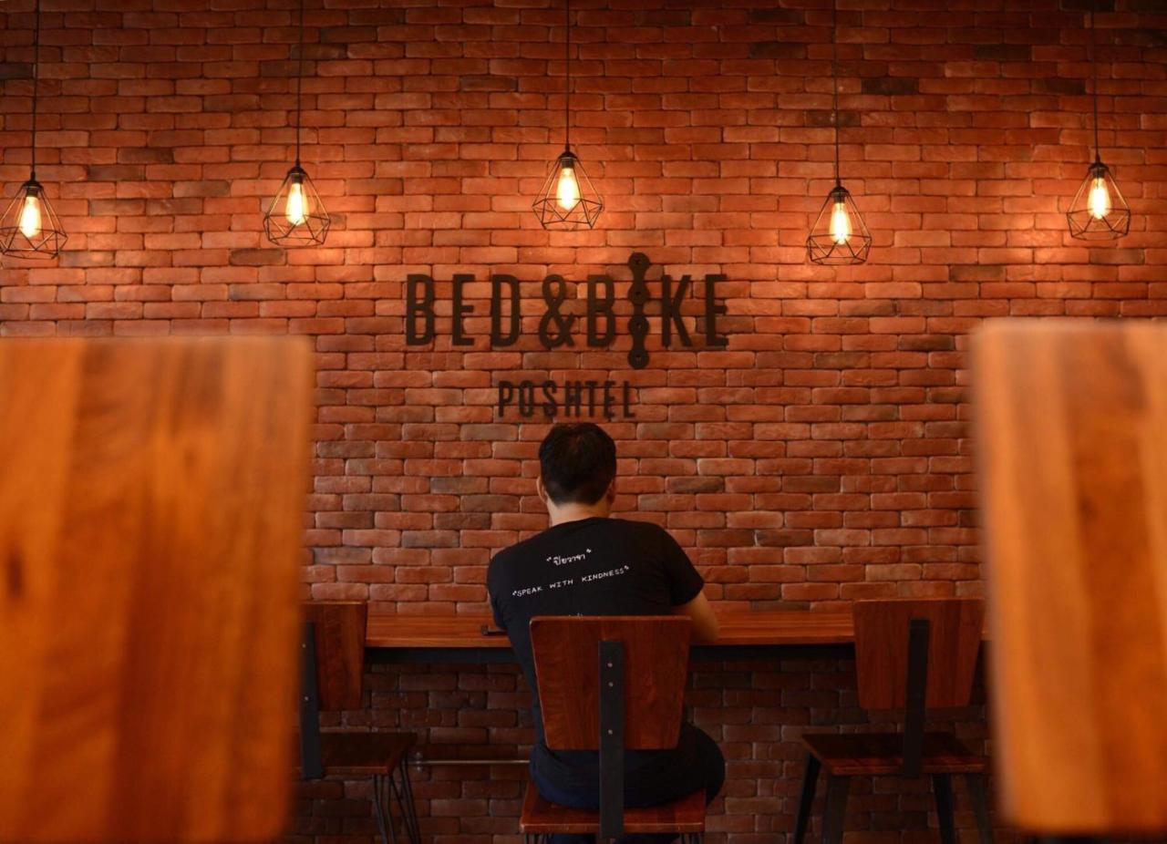 Bed & Bike Хостел Чианграй