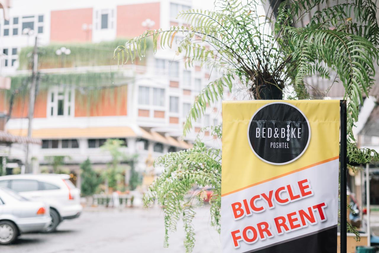 Bed & Bike *