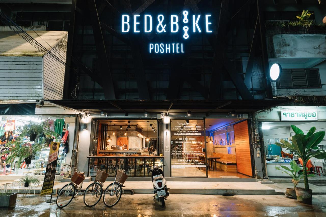 Asrama Bed & Bike *